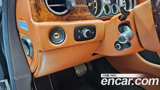 2017 Bentley Flying Spur 2nd Gen 4.0 Sold VIN SCBET53W9HC065517 – side profile 2017 Bentley Flying Spur 2nd Gen 4.0 Sold VIN SCBET53W9HC065517 – side profile