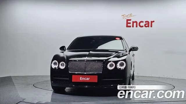 2017 Bentley Flying Spur 2nd Gen 4.0 Sold VIN SCBET53W9HC065517 – trunk area 2017 Bentley Flying Spur 2nd Gen 4.0 Sold VIN SCBET53W9HC065517 – trunk area