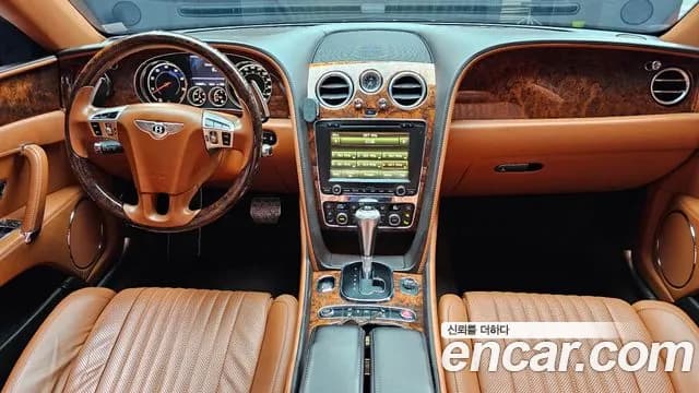 2017 Bentley Flying Spur 2nd Gen 4.0 Sold VIN SCBET53W9HC065517 – odometer reading 2017 Bentley Flying Spur 2nd Gen 4.0 Sold VIN SCBET53W9HC065517 – odometer reading