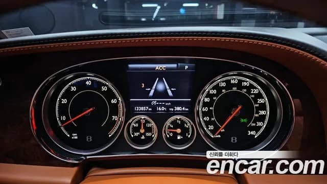 2017 Bentley Flying Spur 2nd Gen 4.0 Sold VIN SCBET53W9HC065517 – photo 13 2017 Bentley Flying Spur 2nd Gen 4.0 Sold VIN SCBET53W9HC065517 – photo 13