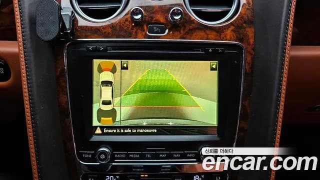 2017 Bentley Flying Spur 2nd Gen 4.0 Sold VIN SCBET53W9HC065517 – photo 18 2017 Bentley Flying Spur 2nd Gen 4.0 Sold VIN SCBET53W9HC065517 – photo 18