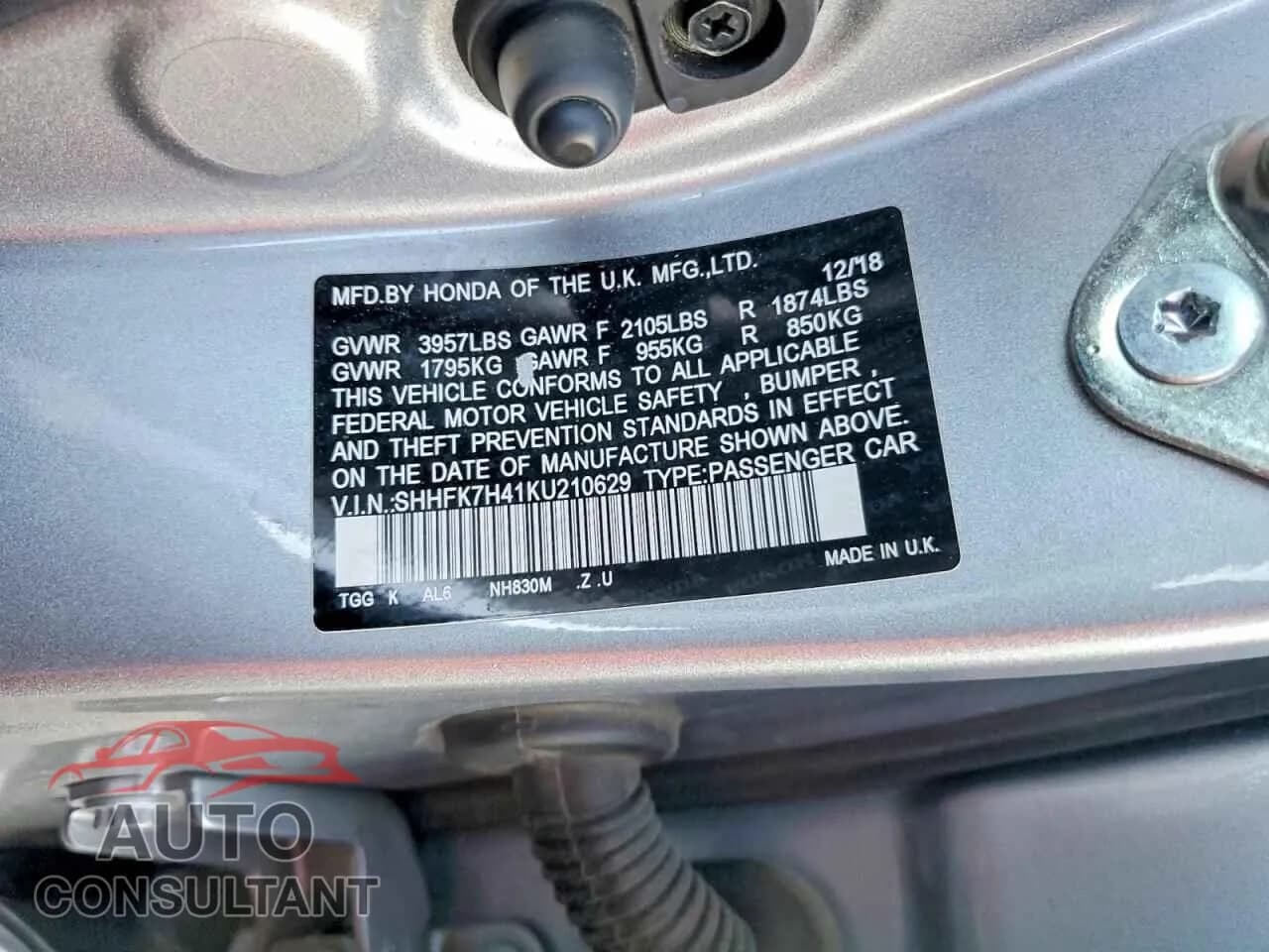 2019 HONDA CIVIC Damaged VIN SHHFK7H41KU210629 – photo 13 2019 HONDA CIVIC Damaged VIN SHHFK7H41KU210629 – photo 13