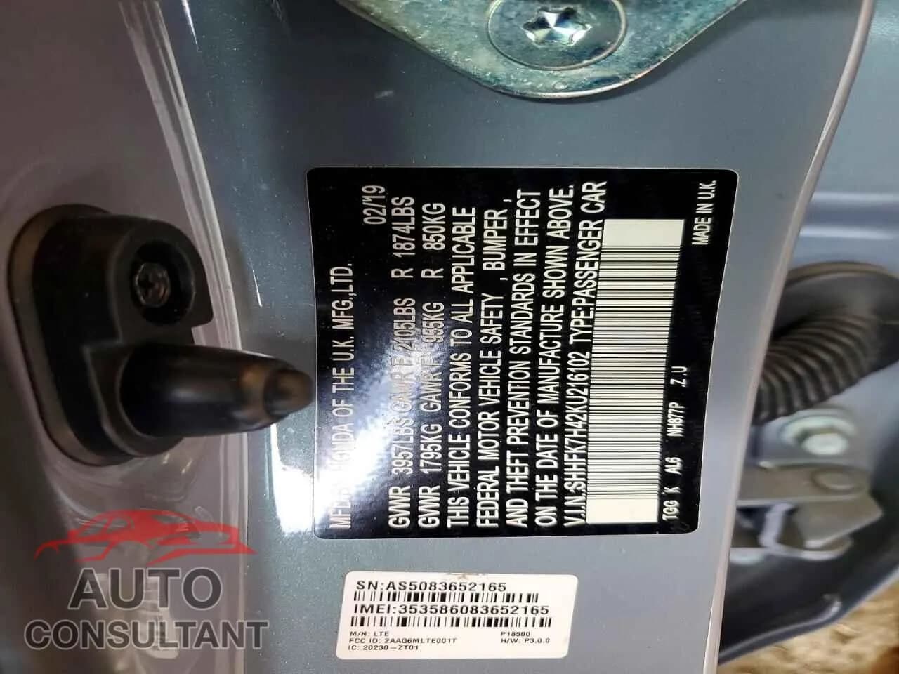 2019 HONDA CIVIC Damaged VIN SHHFK7H42KU216102 – photo 14 2019 HONDA CIVIC Damaged VIN SHHFK7H42KU216102 – photo 14