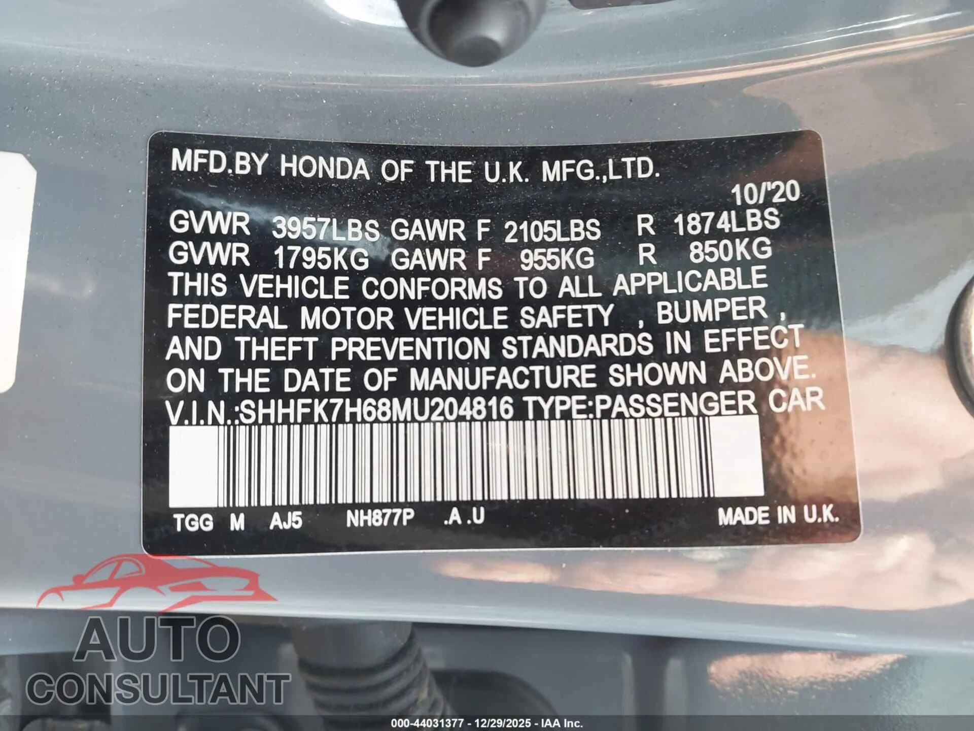 2021 HONDA CIVIC Damaged VIN SHHFK7H68MU204816 – trunk area 2021 HONDA CIVIC Damaged VIN SHHFK7H68MU204816 – trunk area