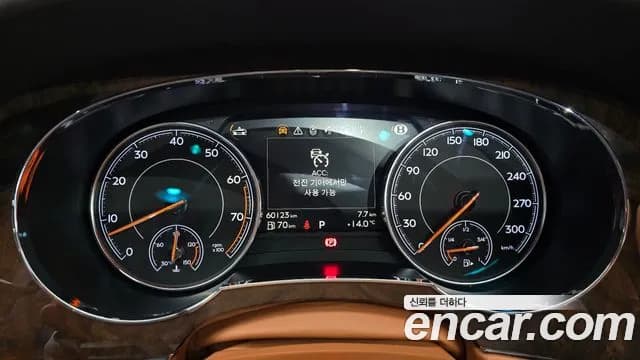 2017 Bentley Bentayga 6.0 W12 Sold VIN SJAAC14V2HC014517 – interior seats 2017 Bentley Bentayga 6.0 W12 Sold VIN SJAAC14V2HC014517 – interior seats