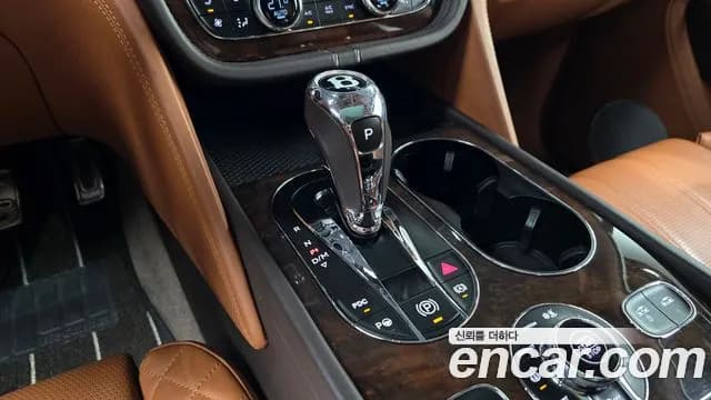 2017 Bentley Bentayga 6.0 W12 Sold VIN SJAAC14V2HC014517 – photo 19 2017 Bentley Bentayga 6.0 W12 Sold VIN SJAAC14V2HC014517 – photo 19