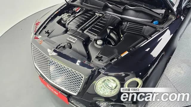 2017 Bentley Bentayga 6.0 W12 Sold VIN SJAAC14V2HC014517 – photo 20 2017 Bentley Bentayga 6.0 W12 Sold VIN SJAAC14V2HC014517 – photo 20