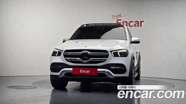 2022 Mercedes-Benz GLE-Class W167 GLE300d 4MATIC Sold VIN SJJDJDJDJDDJJDJDJ – side profile 2022 Mercedes-Benz GLE-Class W167 GLE300d 4MATIC Sold VIN SJJDJDJDJDDJJDJDJ – side profile