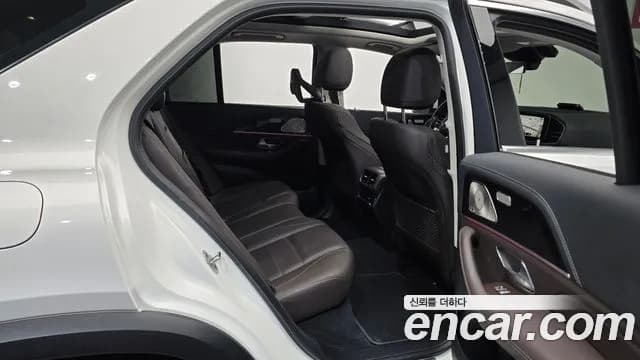 2022 Mercedes-Benz GLE-Class W167 GLE300d 4MATIC Sold VIN SJJDJDJDJDDJJDJDJ – exterior detail 2022 Mercedes-Benz GLE-Class W167 GLE300d 4MATIC Sold VIN SJJDJDJDJDDJJDJDJ – exterior detail