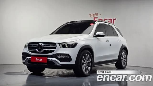 2022 Mercedes-Benz GLE-Class W167 GLE300d 4MATIC Sold VIN SJJDJDJDJDDJJDJDJ – undercarriage 2022 Mercedes-Benz GLE-Class W167 GLE300d 4MATIC Sold VIN SJJDJDJDJDDJJDJDJ – undercarriage