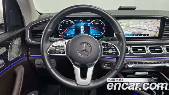 2022 Mercedes-Benz GLE-Class W167 GLE300d 4MATIC Sold VIN SJJDJDJDJDDJJDJDJ – photo 13 2022 Mercedes-Benz GLE-Class W167 GLE300d 4MATIC Sold VIN SJJDJDJDJDDJJDJDJ – photo 13