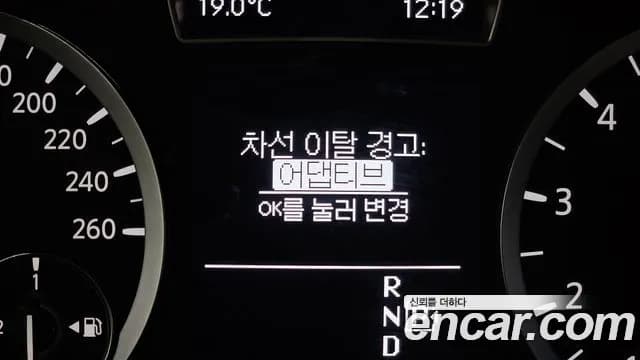 2019 Infiniti Q30 2.0 Cafe Teak Sold VIN SJKCH53E2KA013689 – photo 14 2019 Infiniti Q30 2.0 Cafe Teak Sold VIN SJKCH53E2KA013689 – photo 14