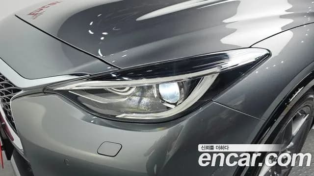 2017 Infiniti Q30 2.0 Premium Sold VIN SJKCH53E5HA045741 – rear exterior 2017 Infiniti Q30 2.0 Premium Sold VIN SJKCH53E5HA045741 – rear exterior