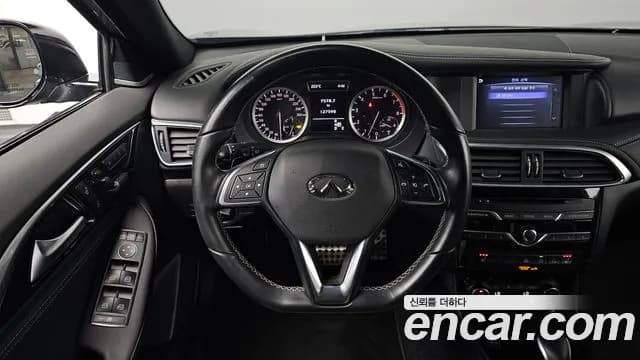 2017 Infiniti Q30 2.0 Premium Sold VIN SJKCH53E5HA045741 – photo 19 2017 Infiniti Q30 2.0 Premium Sold VIN SJKCH53E5HA045741 – photo 19
