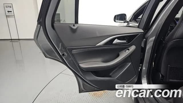 2017 Infiniti Q30 2.0 Premium Sold VIN SJKCH53E5HA045741 – photo 28 2017 Infiniti Q30 2.0 Premium Sold VIN SJKCH53E5HA045741 – photo 28