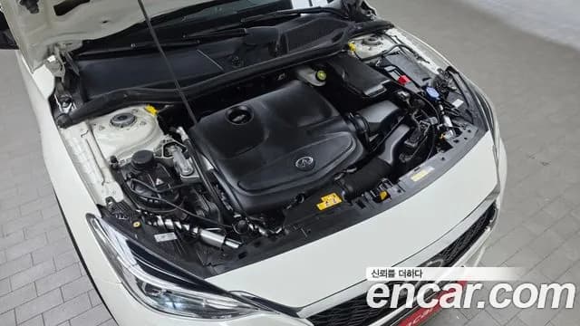 2017 Infiniti Q30 2.0 Premium Sold VIN SJKCH53E5HA060028 – engine bay 2017 Infiniti Q30 2.0 Premium Sold VIN SJKCH53E5HA060028 – engine bay