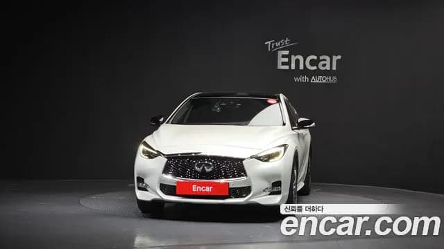 2017 Infiniti Q30 2.0 Premium Sold VIN SJKCH53E5HA060028 – trunk area 2017 Infiniti Q30 2.0 Premium Sold VIN SJKCH53E5HA060028 – trunk area