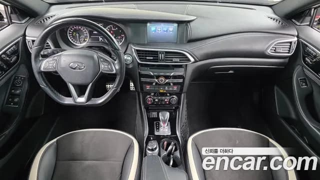 2017 Infiniti Q30 2.0 Premium Sold VIN SJKCH53E5HA060028 – photo 17 2017 Infiniti Q30 2.0 Premium Sold VIN SJKCH53E5HA060028 – photo 17