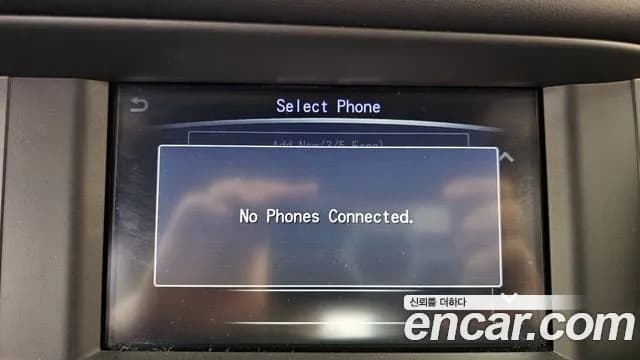 2019 Infiniti Q30 2.0 Sport Essential Sold VIN SJKCH53E9KA011034 – exterior detail 2019 Infiniti Q30 2.0 Sport Essential Sold VIN SJKCH53E9KA011034 – exterior detail