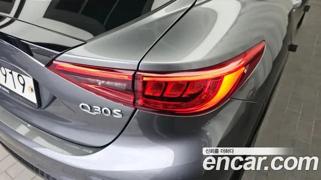 2019 Infiniti Q30 2.0 Sport Essential Sold VIN SJKCH53E9KA011034 – photo 25 2019 Infiniti Q30 2.0 Sport Essential Sold VIN SJKCH53E9KA011034 – photo 25