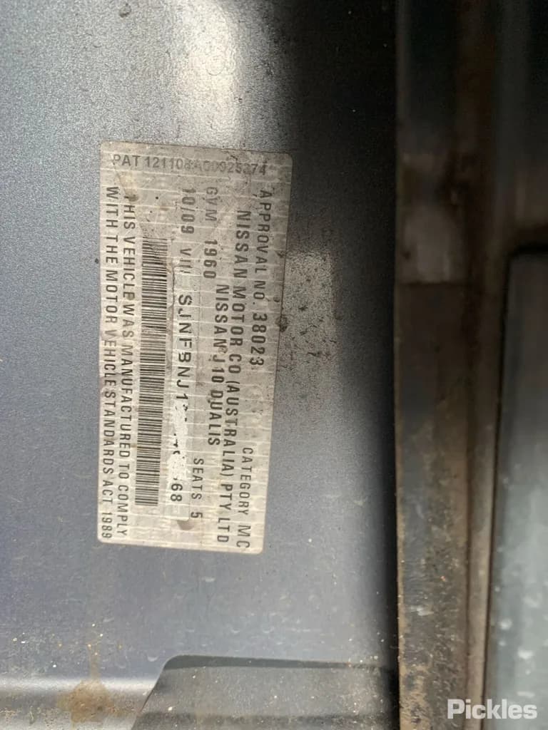 2009 Nissan Dualis Used VIN SJNFBNJ10A1465668 – engine bay 2009 Nissan Dualis Used VIN SJNFBNJ10A1465668 – engine bay