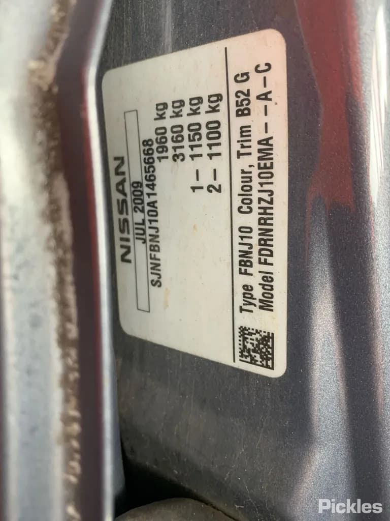 2009 Nissan Dualis Used VIN SJNFBNJ10A1465668 – photo 14 2009 Nissan Dualis Used VIN SJNFBNJ10A1465668 – photo 14