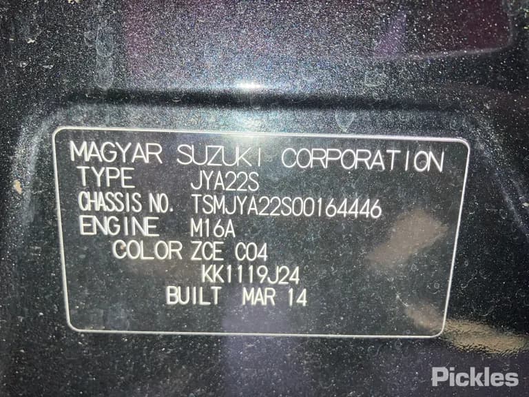 2014 Suzuki S-Cross Used VIN TSMJYA22S00164446 – photo 15 2014 Suzuki S-Cross Used VIN TSMJYA22S00164446 – photo 15