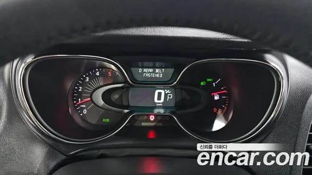 2017 Renault QM3 RE Signature Sold VIN VF12RGJ1DHW310787 – photo 13 2017 Renault QM3 RE Signature Sold VIN VF12RGJ1DHW310787 – photo 13