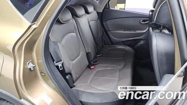 2017 Renault QM3 RE Signature Sold VIN VF12RGJ1DHW310787 – photo 17 2017 Renault QM3 RE Signature Sold VIN VF12RGJ1DHW310787 – photo 17