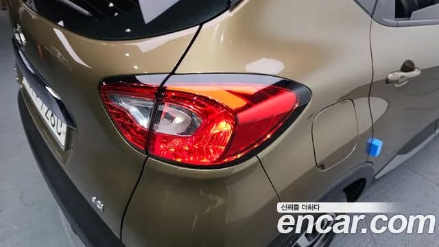 2017 Renault QM3 RE Signature Sold VIN VF12RGJ1DHW310787 – photo 26 2017 Renault QM3 RE Signature Sold VIN VF12RGJ1DHW310787 – photo 26