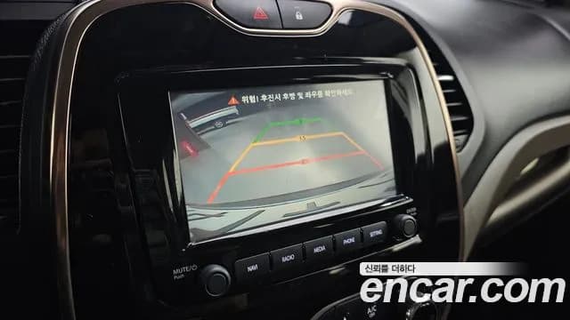 2017 Renault QM3 RE Signature Sold VIN VF12RGJ1DHW310787 – photo 27 2017 Renault QM3 RE Signature Sold VIN VF12RGJ1DHW310787 – photo 27