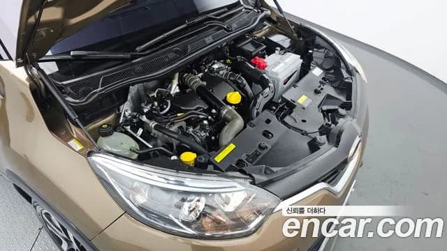 2017 Renault QM3 RE Signature Sold VIN VF12RGJ1DHW310787 – photo 30 2017 Renault QM3 RE Signature Sold VIN VF12RGJ1DHW310787 – photo 30