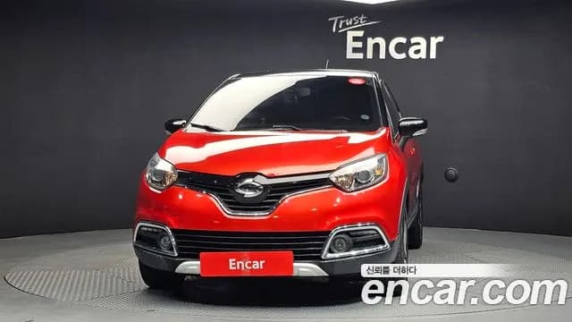 2017 Renault QM3 RE Signature Sold VIN VF12RGJ1DHW703693 – interior seats 2017 Renault QM3 RE Signature Sold VIN VF12RGJ1DHW703693 – interior seats