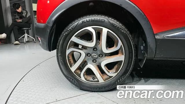 2017 Renault QM3 RE Signature Sold VIN VF12RGJ1DHW703693 – undercarriage 2017 Renault QM3 RE Signature Sold VIN VF12RGJ1DHW703693 – undercarriage