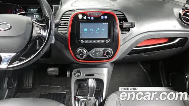 2017 Renault QM3 RE Signature Sold VIN VF12RGJ1DHW703693 – odometer reading 2017 Renault QM3 RE Signature Sold VIN VF12RGJ1DHW703693 – odometer reading