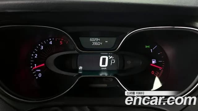 2017 Renault QM3 RE Signature Sold VIN VF12RGJ1DHW704050 – dashboard 2017 Renault QM3 RE Signature Sold VIN VF12RGJ1DHW704050 – dashboard