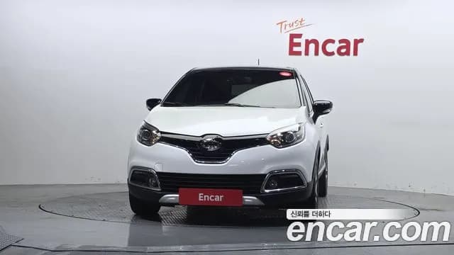 2017 Renault QM3 RE Signature Sold VIN VF12RGJ1DHW704050 – photo 25 2017 Renault QM3 RE Signature Sold VIN VF12RGJ1DHW704050 – photo 25