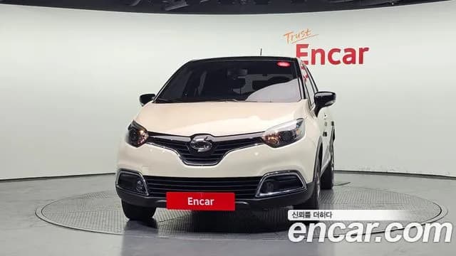2017 Renault QM3 LE Sold VIN VF12RGJ1DHW747285 – exterior detail 2017 Renault QM3 LE Sold VIN VF12RGJ1DHW747285 – exterior detail