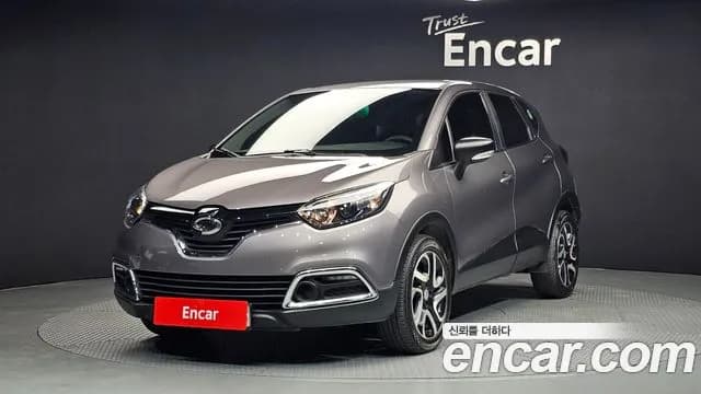 2017 Renault QM3 SE Sold VIN VF12RGJ1DHW756920 – engine bay 2017 Renault QM3 SE Sold VIN VF12RGJ1DHW756920 – engine bay