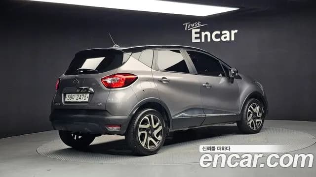 2017 Renault QM3 LE Sold VIN VF12RGJ1DHW764731 – front exterior 2017 Renault QM3 LE Sold VIN VF12RGJ1DHW764731 – front exterior