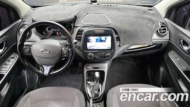 2017 Renault QM3 LE Sold VIN VF12RGJ1DHW764731 – photo 17 2017 Renault QM3 LE Sold VIN VF12RGJ1DHW764731 – photo 17