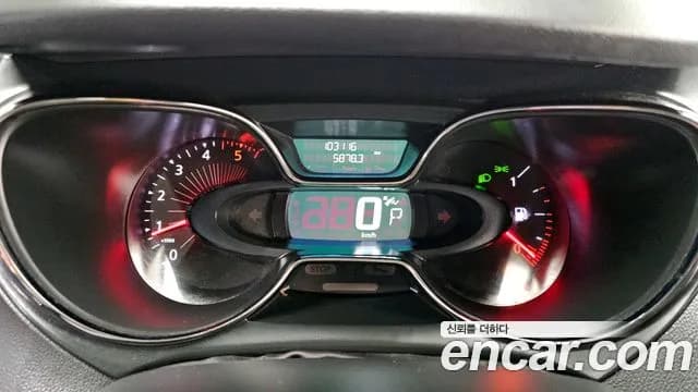 2017 Renault QM3 RE Sold VIN VF12RGJ1DHW766383 – dashboard 2017 Renault QM3 RE Sold VIN VF12RGJ1DHW766383 – dashboard