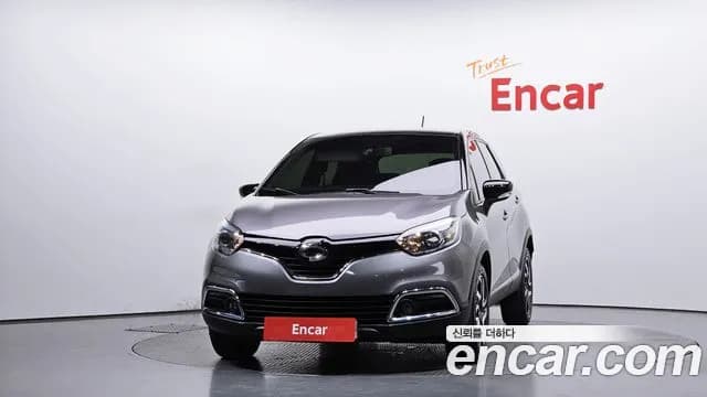 2017 Renault QM3 RE Sold VIN VF12RGJ1DHW766383 – trunk area 2017 Renault QM3 RE Sold VIN VF12RGJ1DHW766383 – trunk area