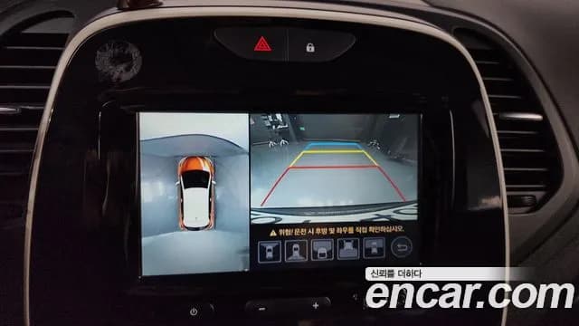 2018 Renault New QM3 LE Sold VIN VF12RS01AJW021038 – interior seats 2018 Renault New QM3 LE Sold VIN VF12RS01AJW021038 – interior seats