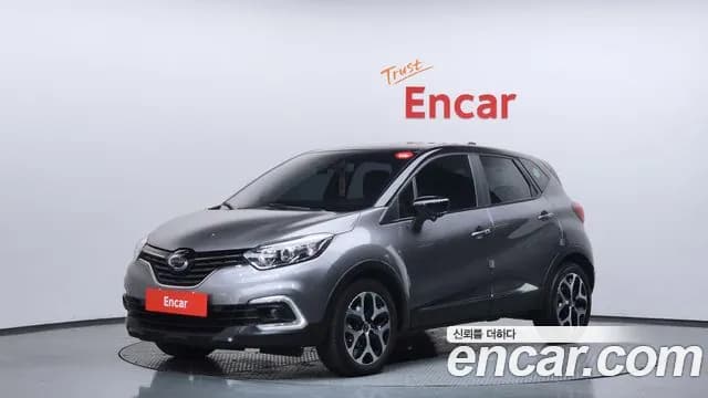 2018 Renault New QM3 LE Sold VIN VF12RS01AJW021038 – undercarriage 2018 Renault New QM3 LE Sold VIN VF12RS01AJW021038 – undercarriage