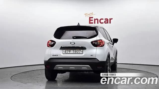 2018 Renault New QM3 RE Sold VIN VF12RS01AJW022654 – undercarriage 2018 Renault New QM3 RE Sold VIN VF12RS01AJW022654 – undercarriage