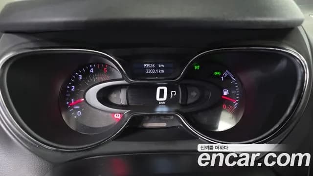 2018 Renault New QM3 RE Sold VIN VF12RS01AJW119254 – undercarriage 2018 Renault New QM3 RE Sold VIN VF12RS01AJW119254 – undercarriage
