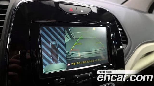 2018 Renault New QM3 RE Sold VIN VF12RS01AJW123542 – odometer reading 2018 Renault New QM3 RE Sold VIN VF12RS01AJW123542 – odometer reading