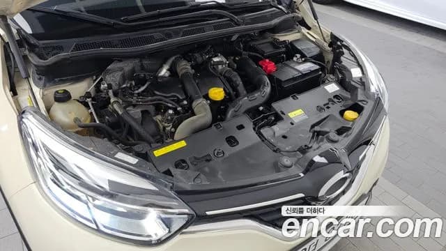 2018 Renault New QM3 RE Sold VIN VF12RS01AJW931060 – undercarriage 2018 Renault New QM3 RE Sold VIN VF12RS01AJW931060 – undercarriage