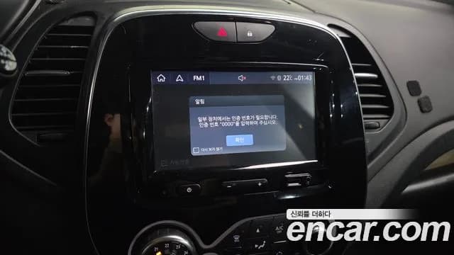 2018 Renault New QM3 RE Sold VIN VF12RS01AJW968750 – interior seats 2018 Renault New QM3 RE Sold VIN VF12RS01AJW968750 – interior seats